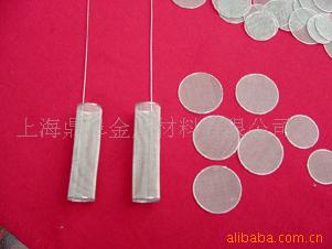 上海鼎阜金屬材料有限公司其他金屬加工材產品列表