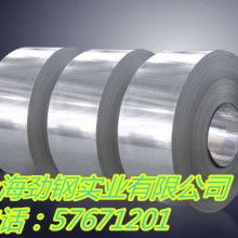 鑫福鴻金屬材料商行 金屬材料的專業供應商與服務專家