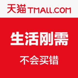 清單優(yōu)惠促銷 日用品批發(fā)省錢指南